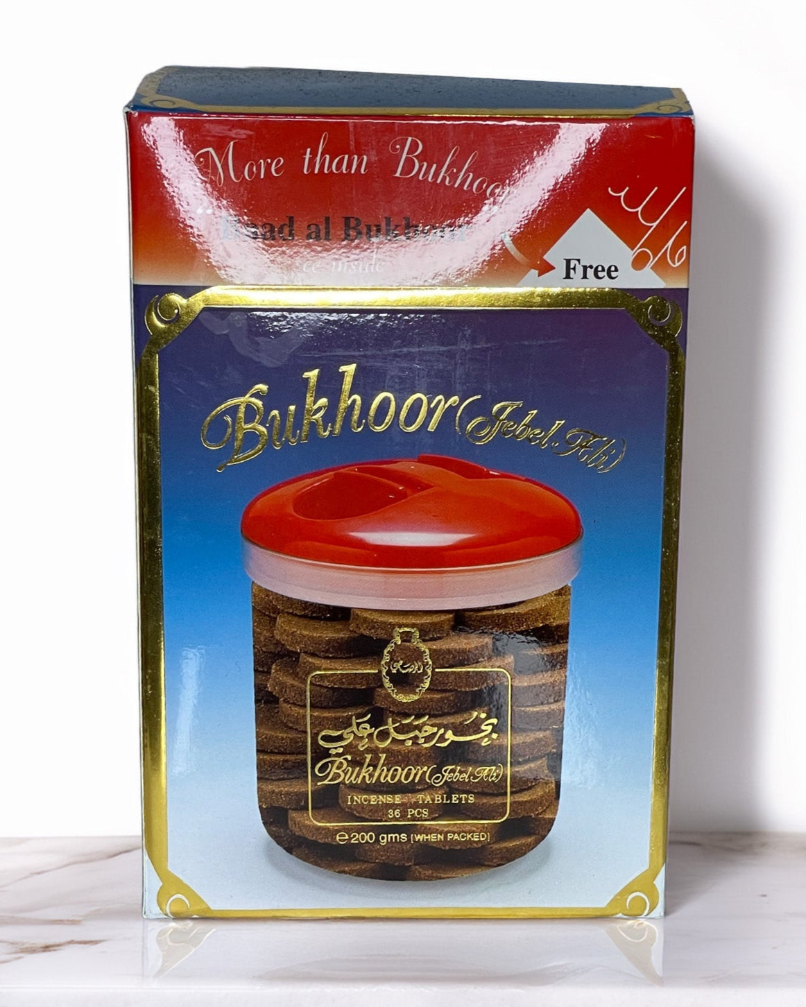 BAKHOOR JEBEL ALI BIG