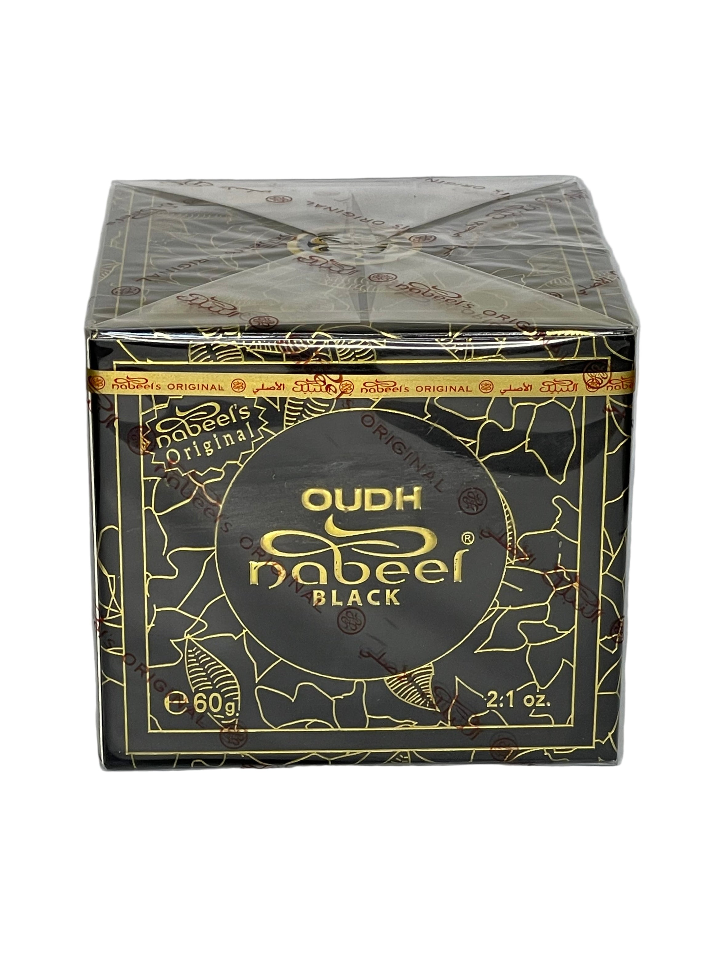 Bakhoor Nabeel Black