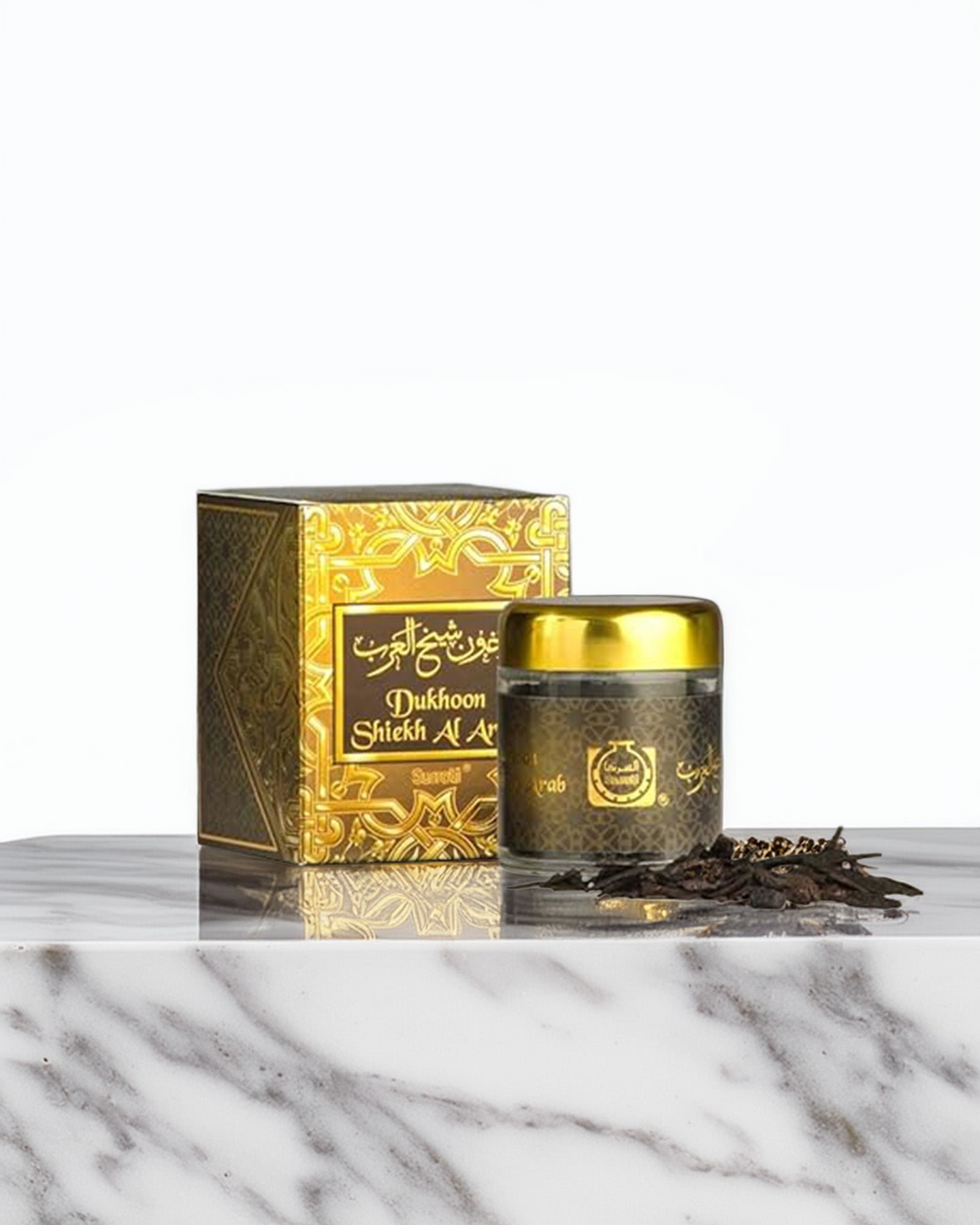 Bukhoor Shaikh Al Arab