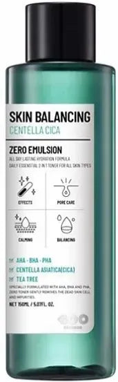 Centella Cica Skin Balancing Zero Emulsion