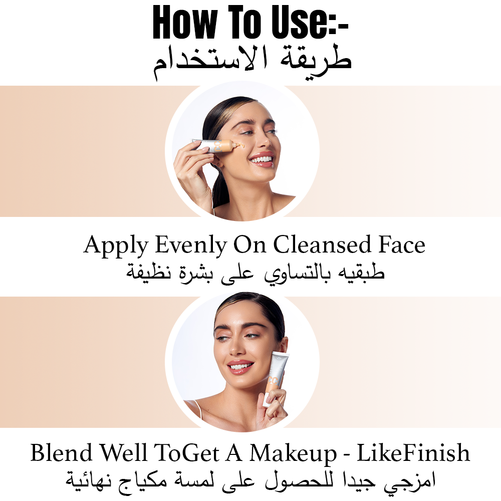 Forever52 Color Correcting Full Coverage Cream