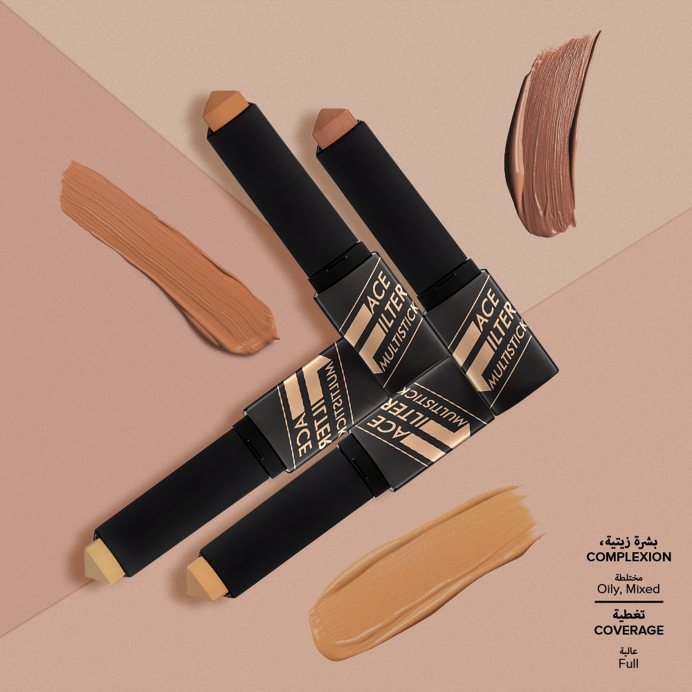 Forever52 Face Filter Multistick