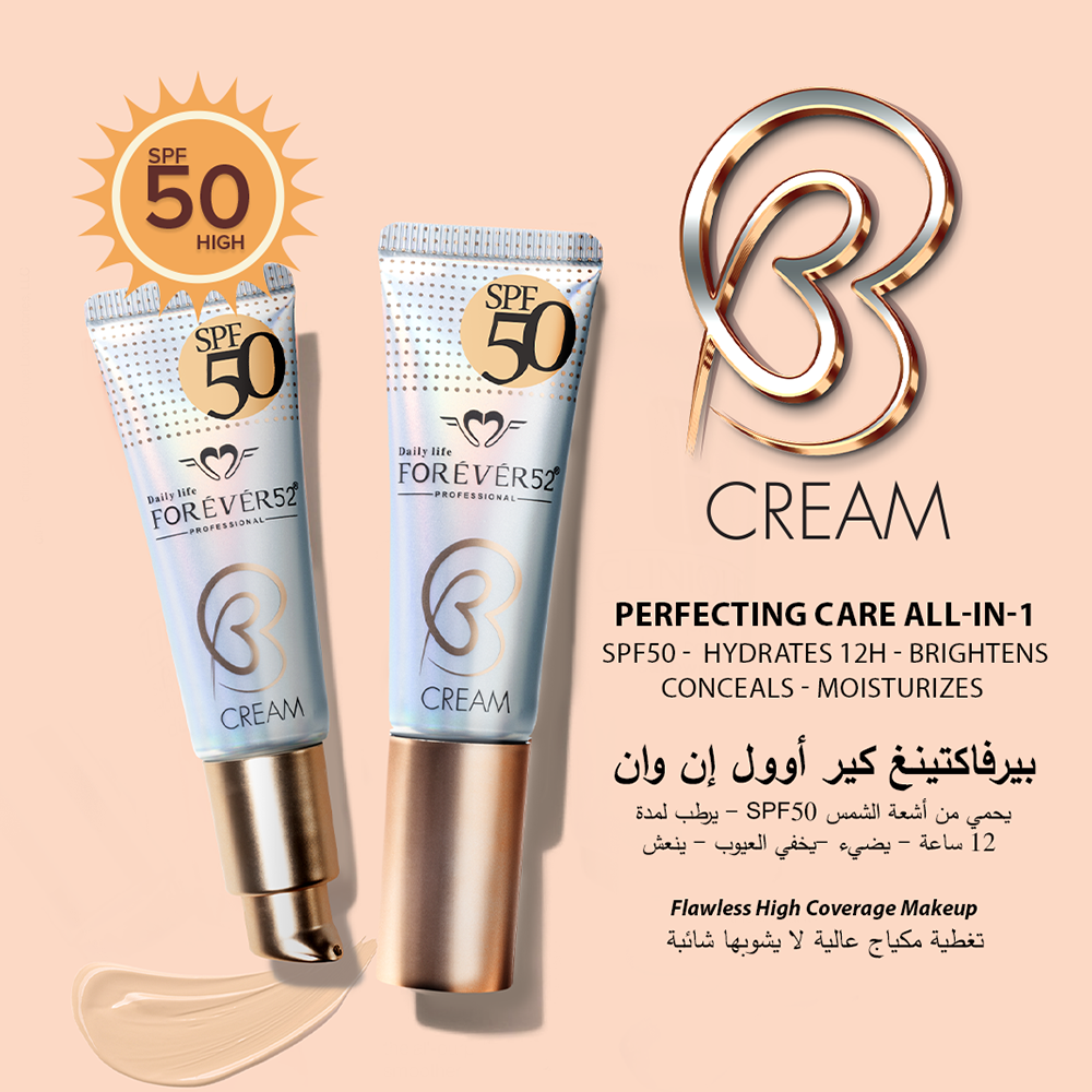 Forever52 SPF50 BB cream
