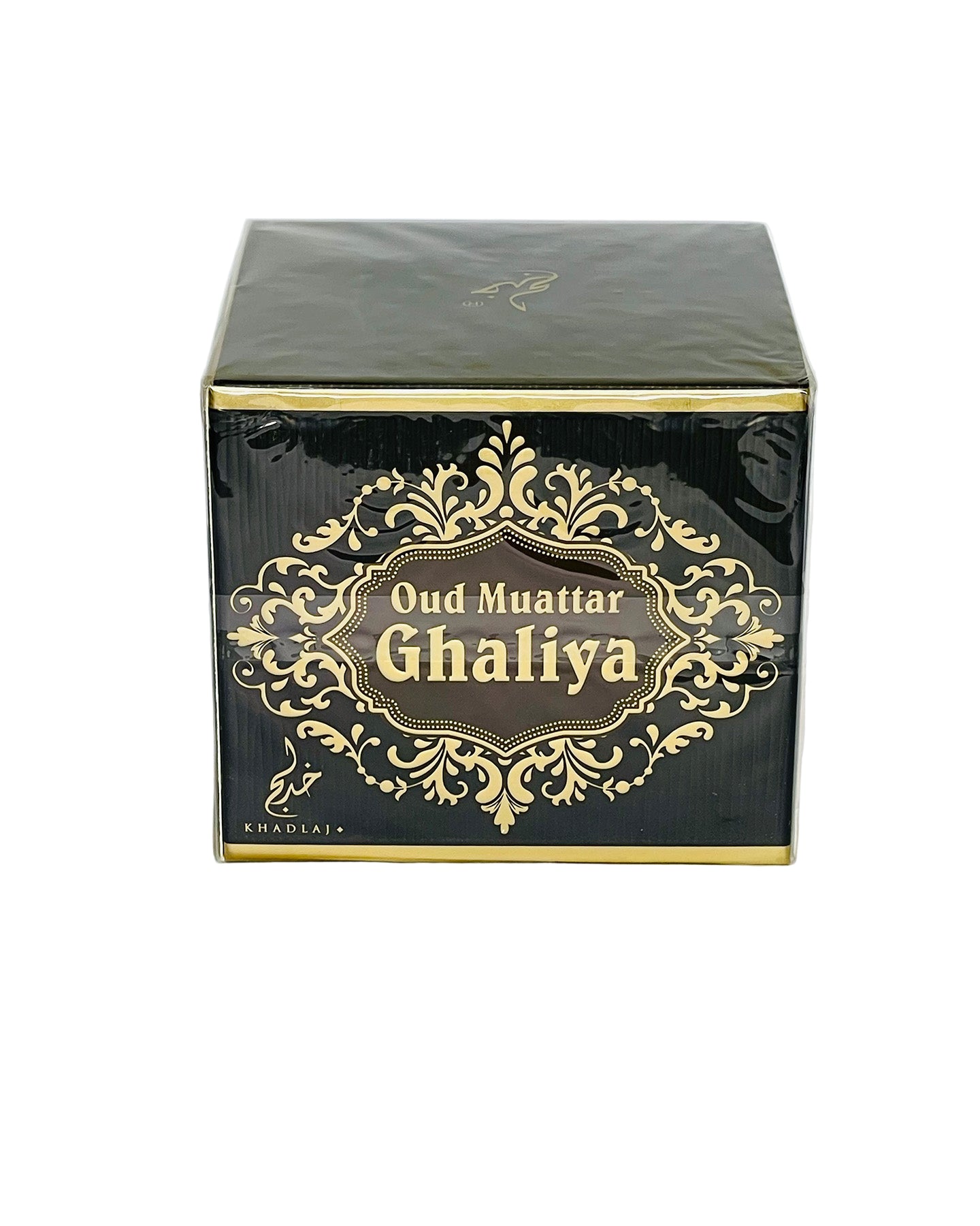 OUD MA ATTAR GHALIYA