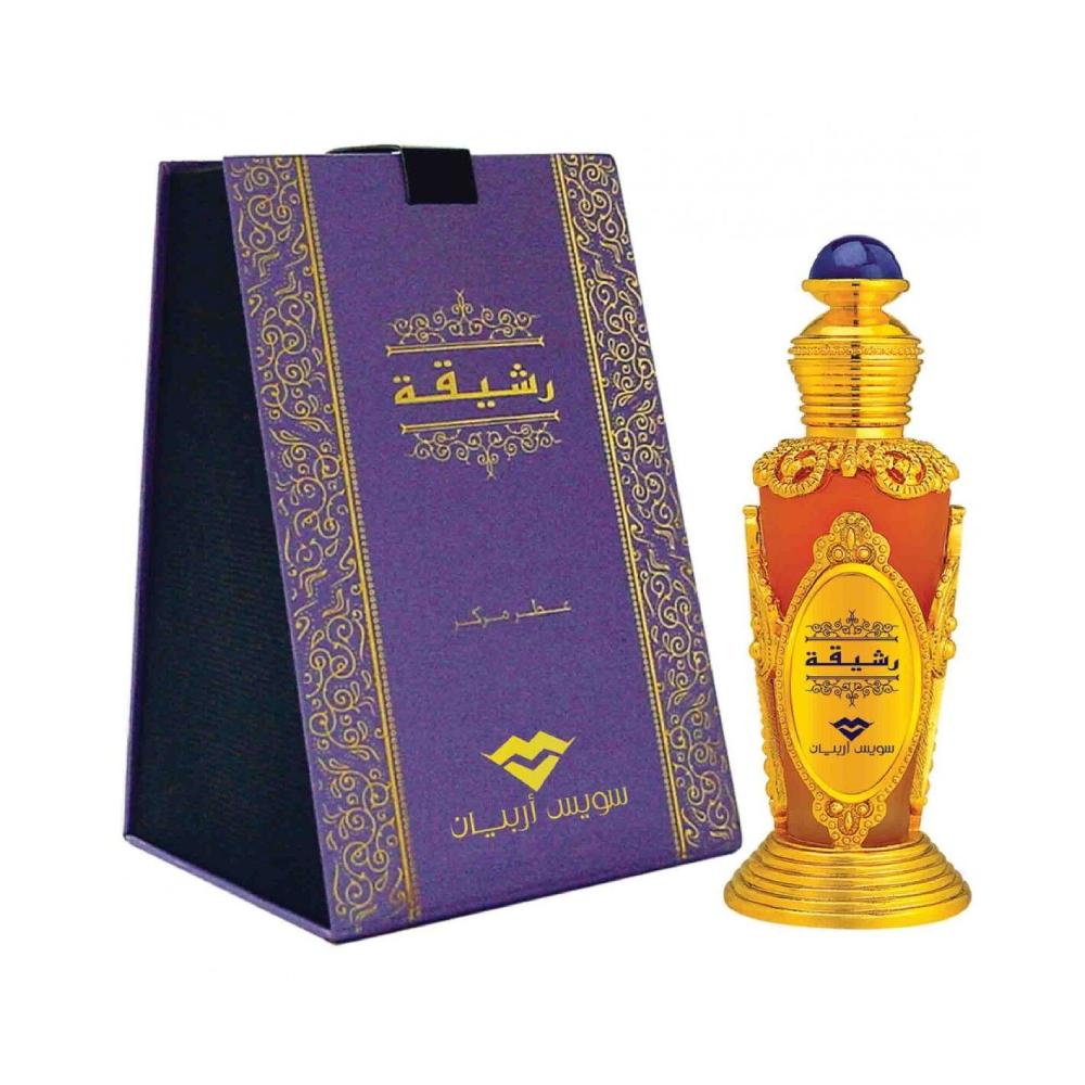Rasheeqa 20ML